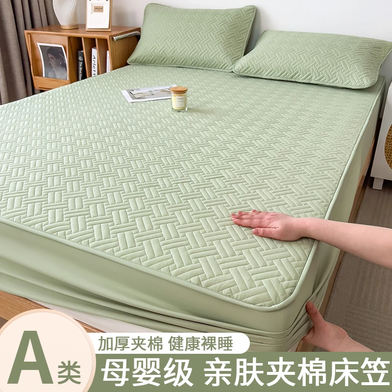 夹棉床笠单件防滑加厚床套学生宿舍单双人床罩1.8米x2米四季通用