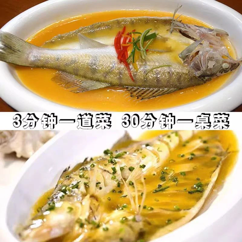 天山雪龙鱼有机富硒新疆额尔齐斯河流域纯净无污染好吃