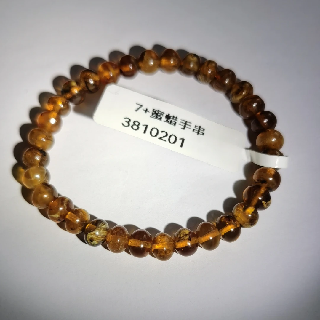 10196女士蜜蜡手串7+抚顺琥珀蜜蜡手串女款