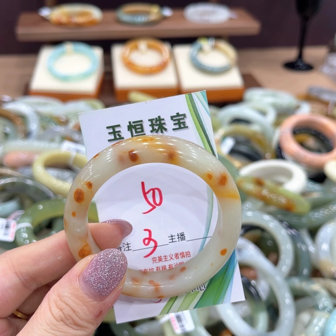 岫玉未镶嵌手镯手镯