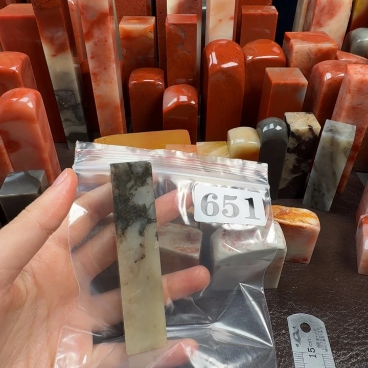 刘***伟老挝石印石老挝石