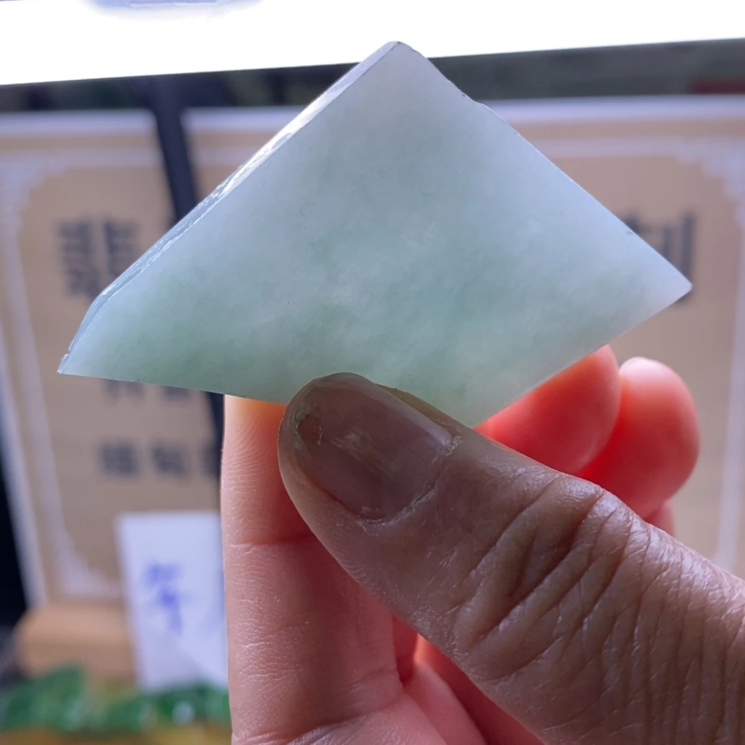 定制翡翠未镶嵌