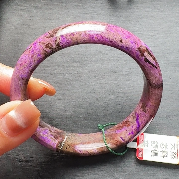 苏纪石（舒俱来）未镶嵌手镯58