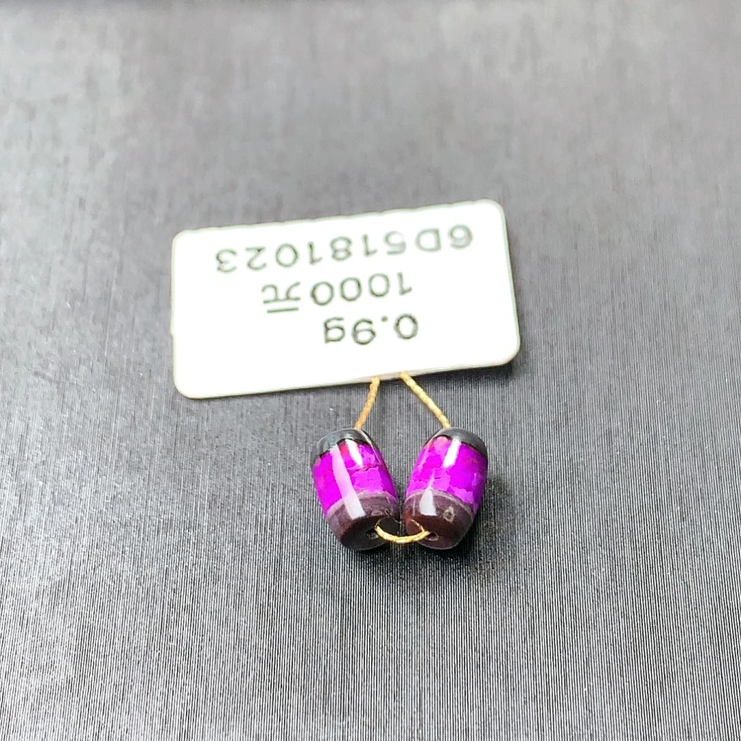 苏纪石（舒俱来）未镶嵌单珠