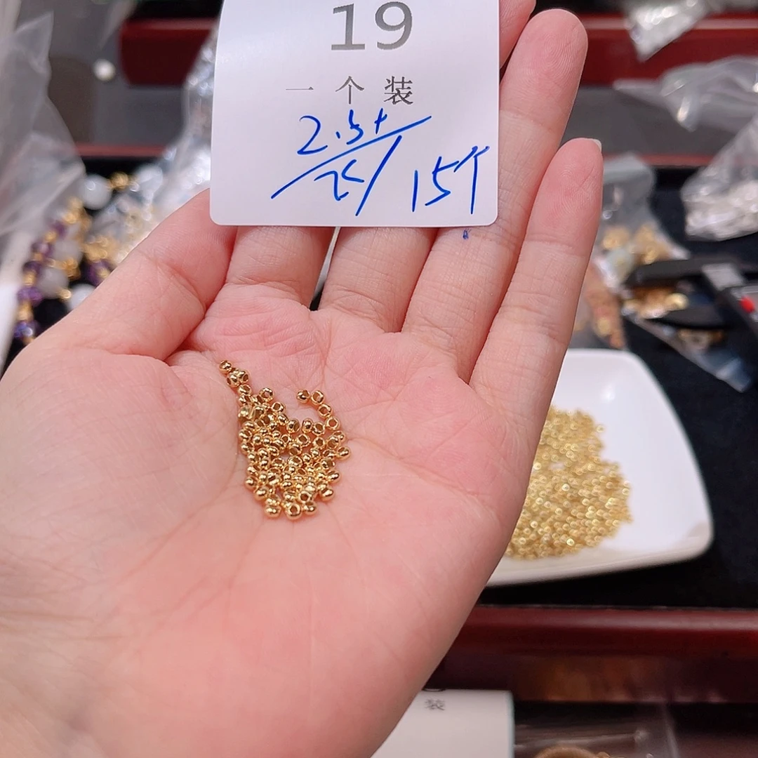 925银19 。