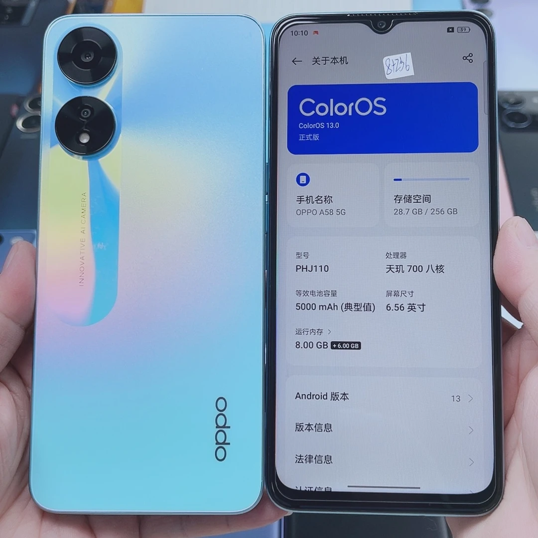 E****8新OPPO A58 蓝色 8+256 5000大电池