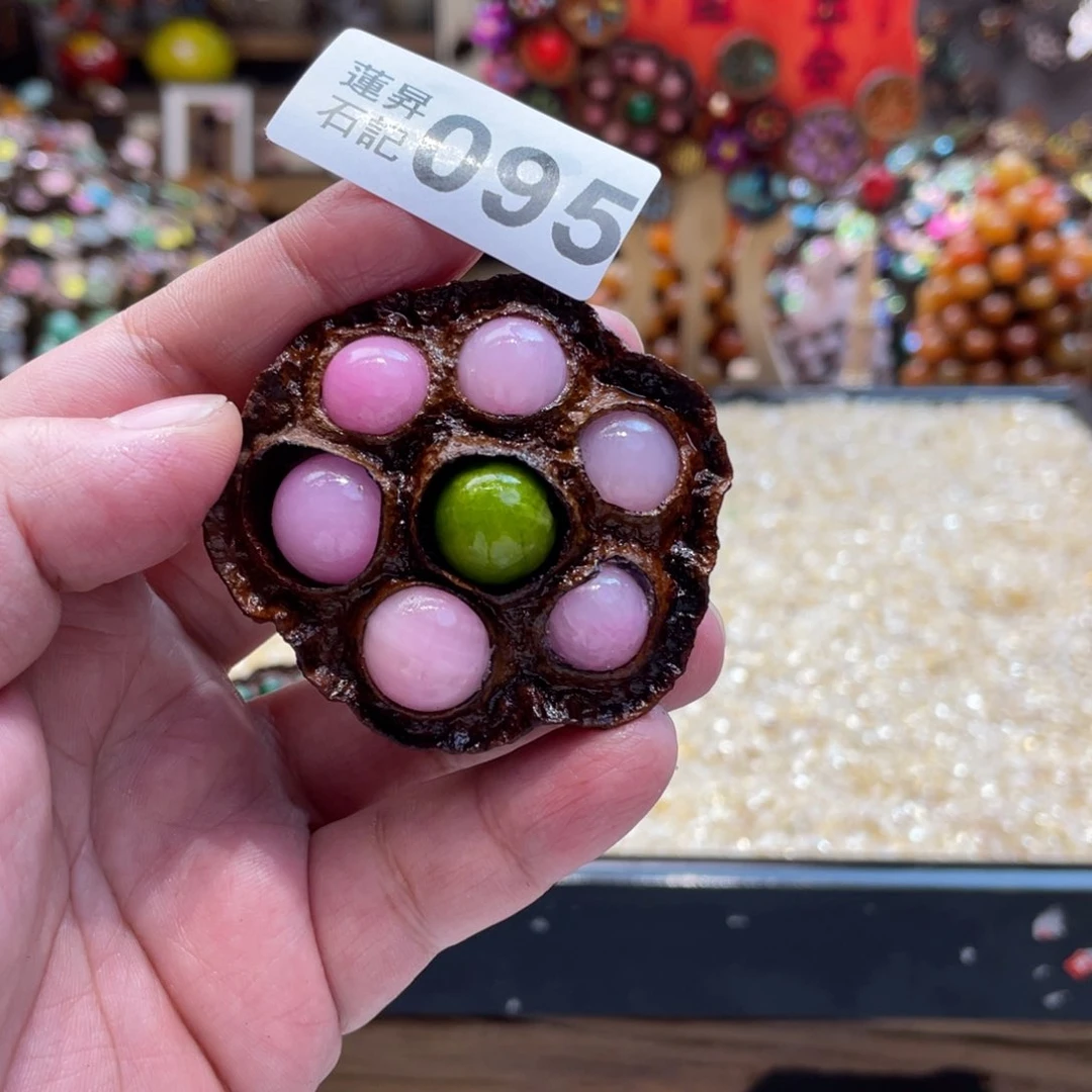 核桃木/黑胡桃（胡桃木）095