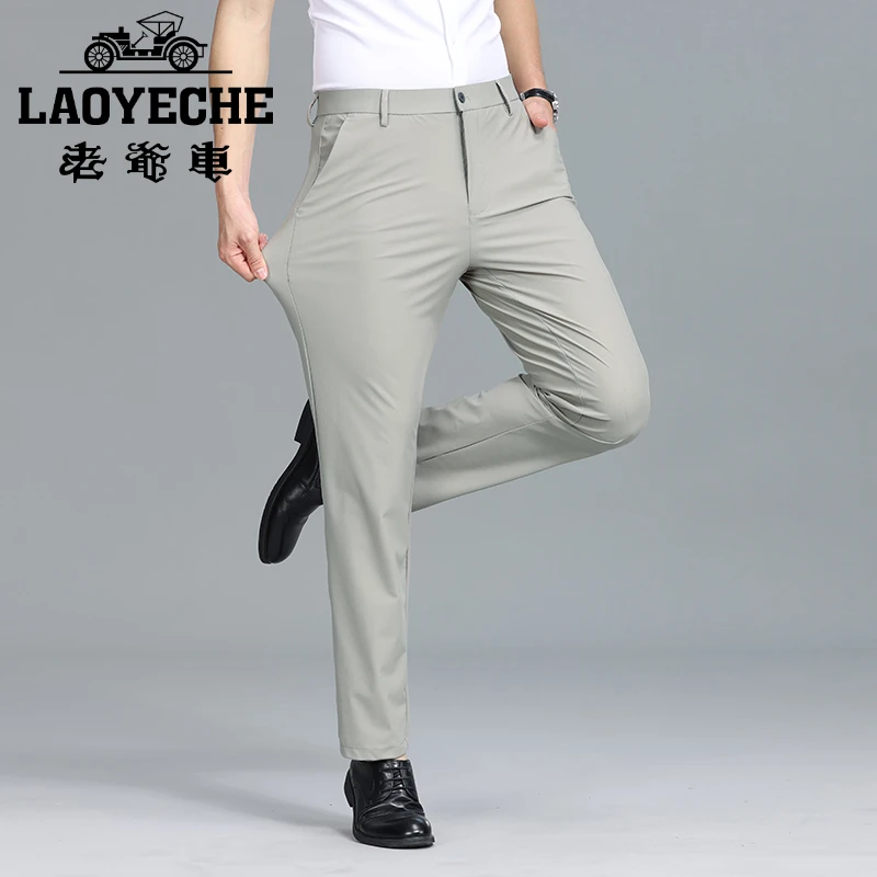 休闲裤男装潮流四季流行