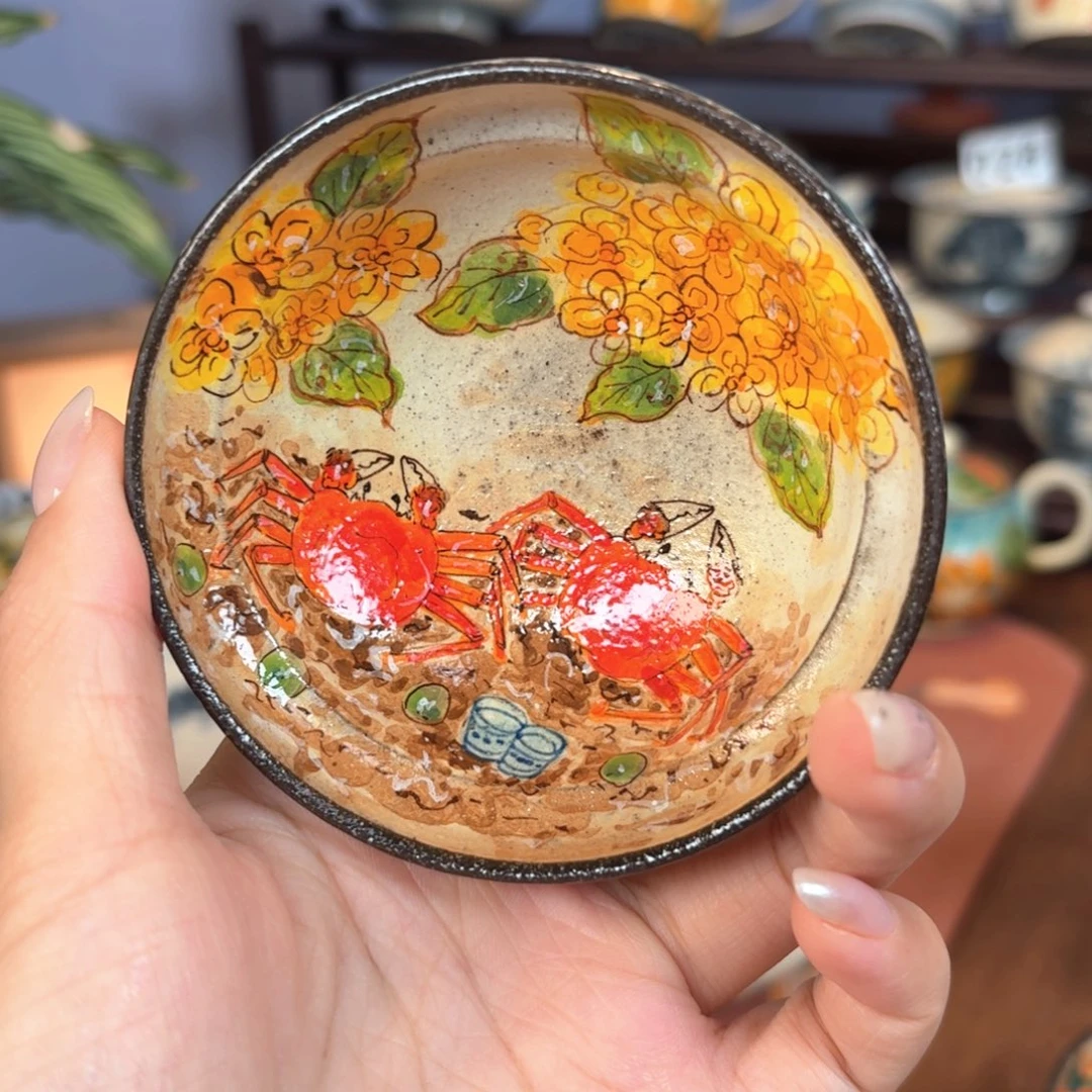 杯杯杯杯杯杯杯021