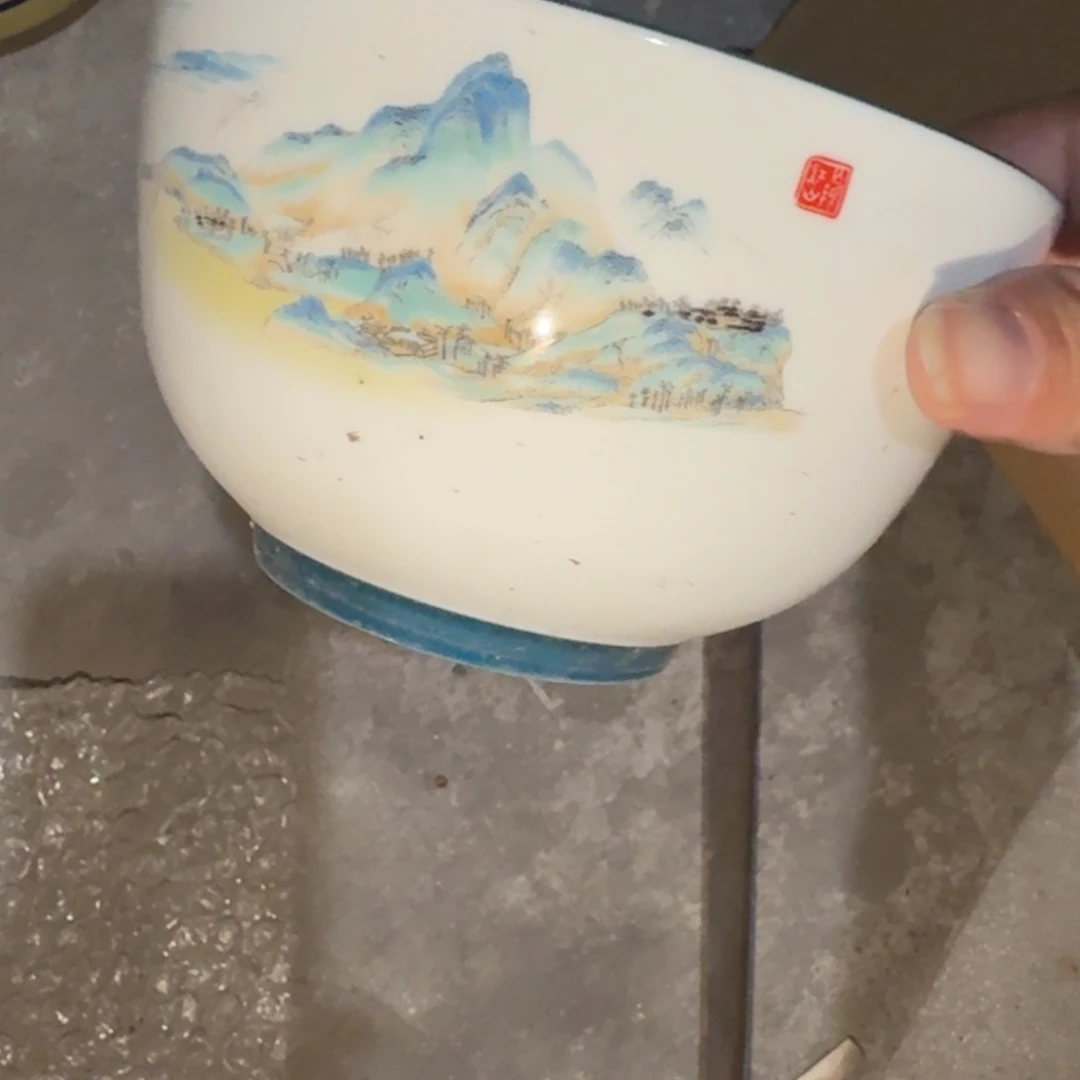 勇***者老货你在干嘛呢我在洗