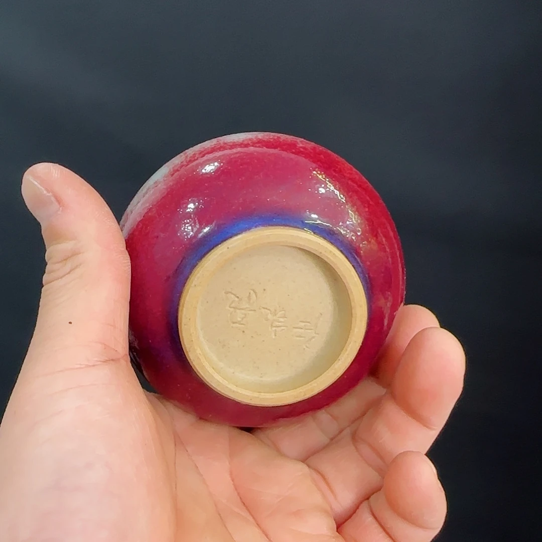 2025——————————-