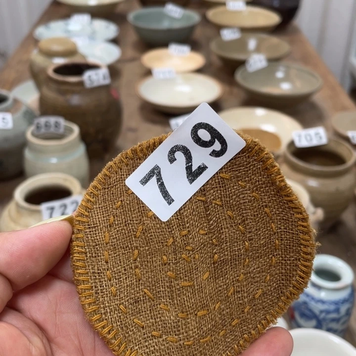 聚***中珊珊姐家的老茶器729