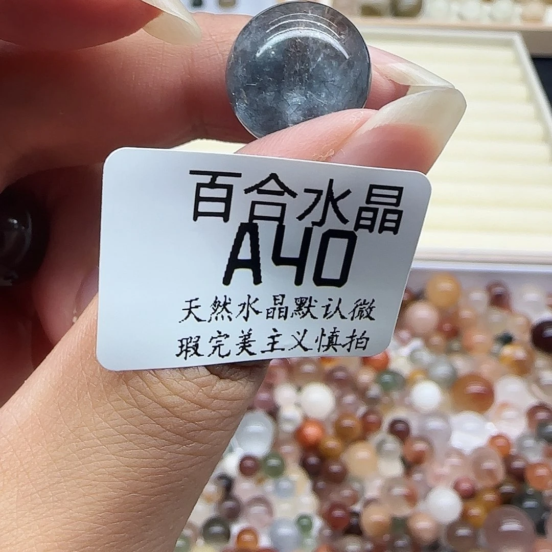 未镶嵌手链水晶(****)天然
