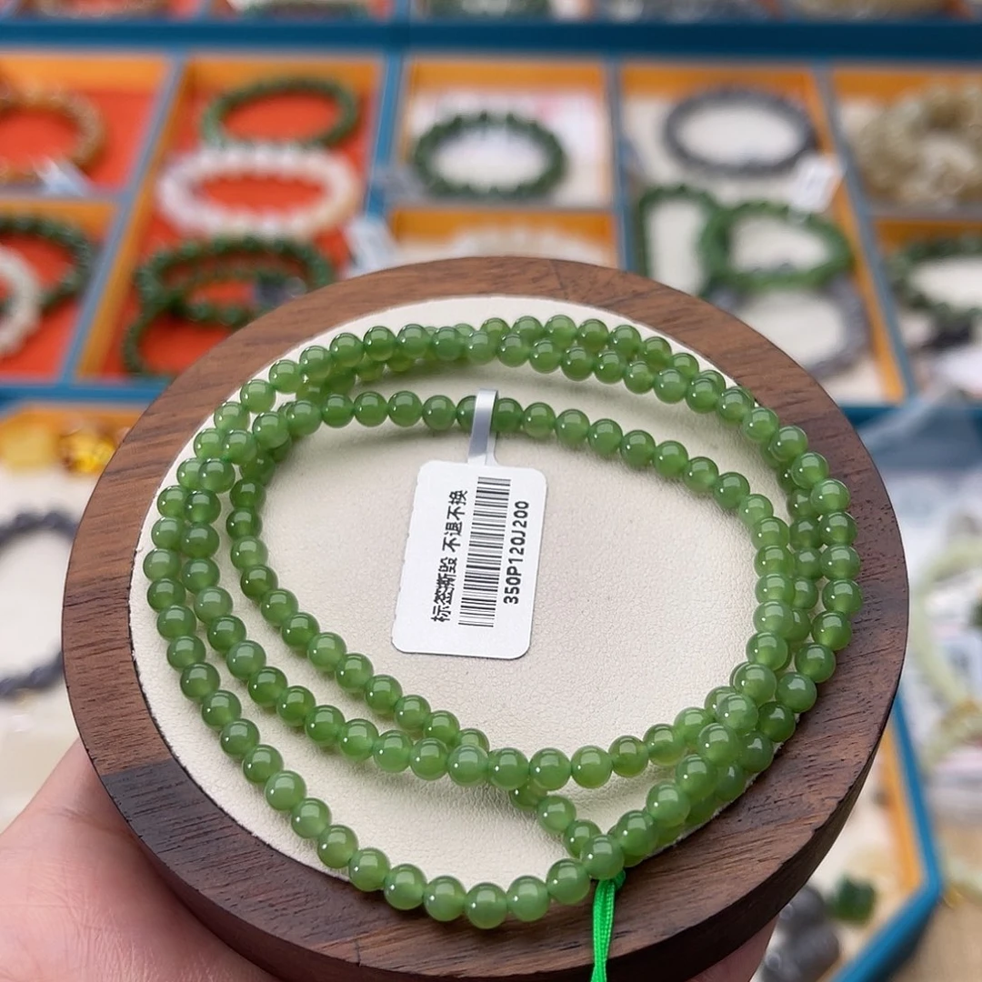 和田玉未镶嵌手串A39卡4