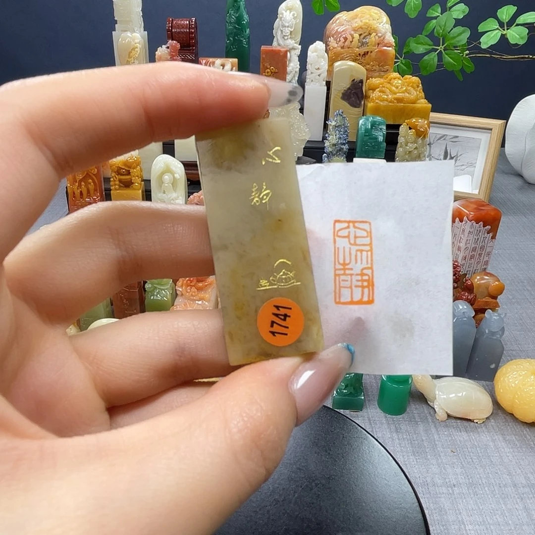 昌化石印石包邮包刻1741