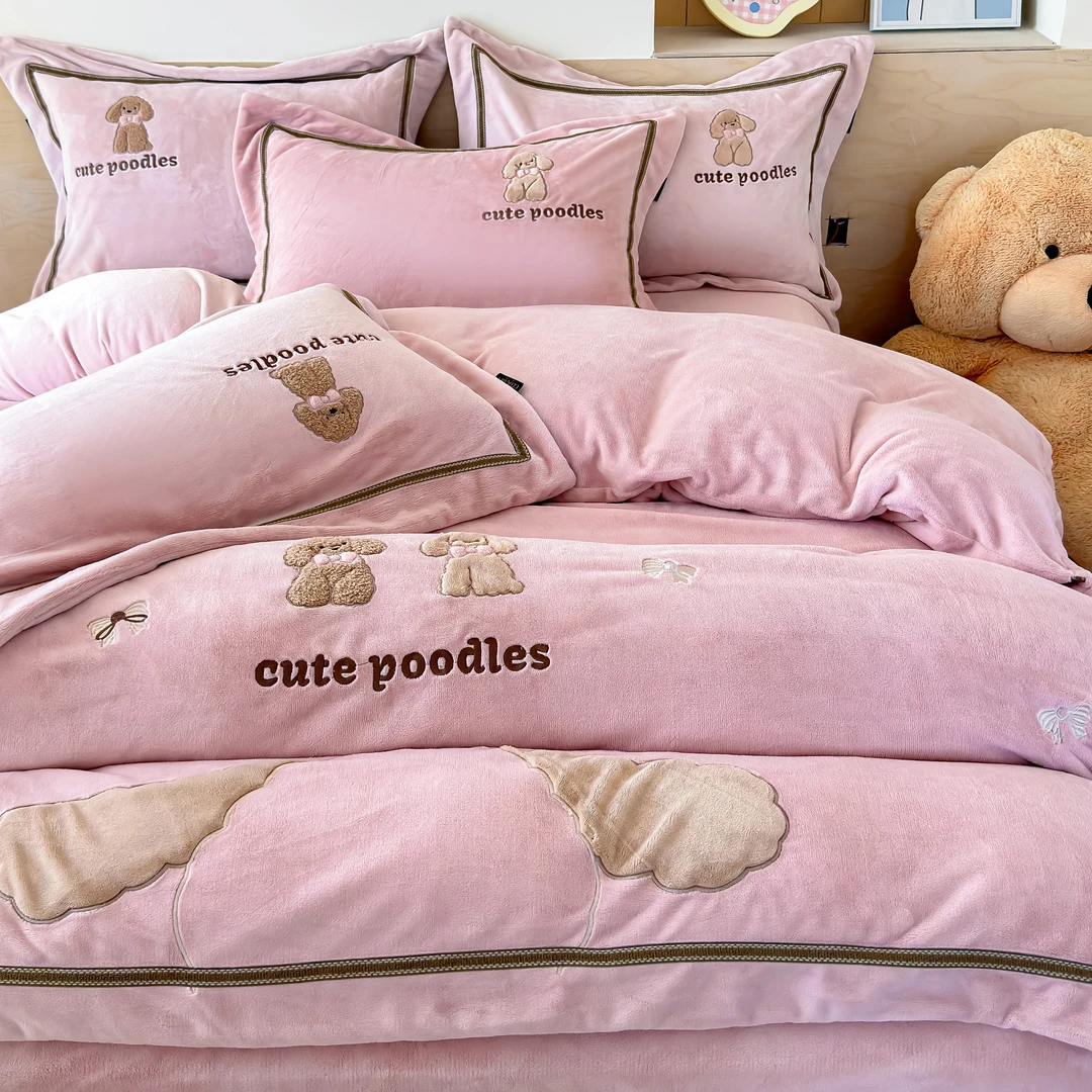 旺旺狗高端轻奢简约刺绣保暖四件套床品