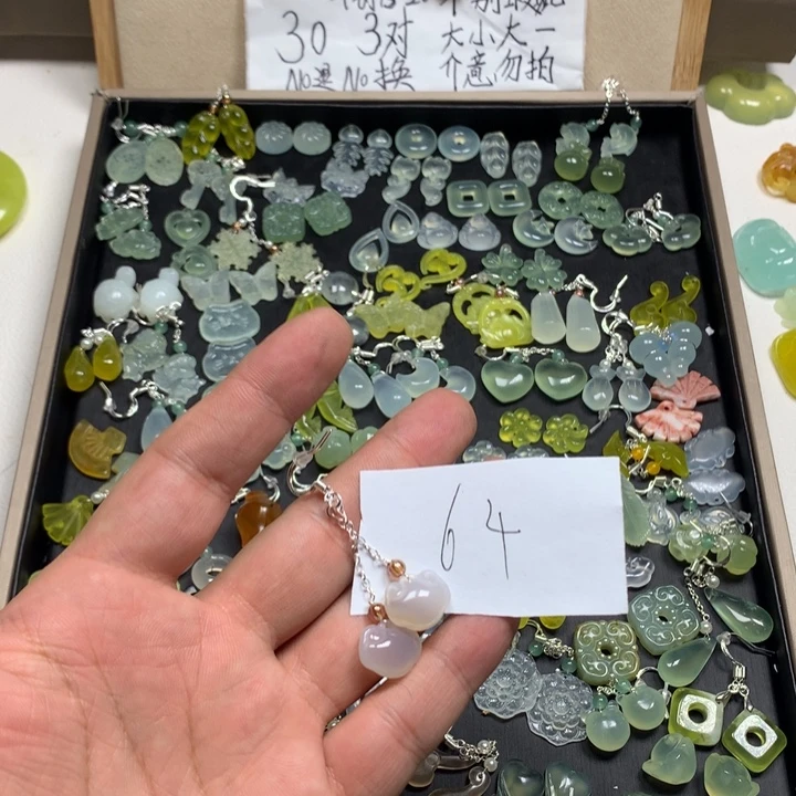 小***夕蛇纹石玉合金耳钉