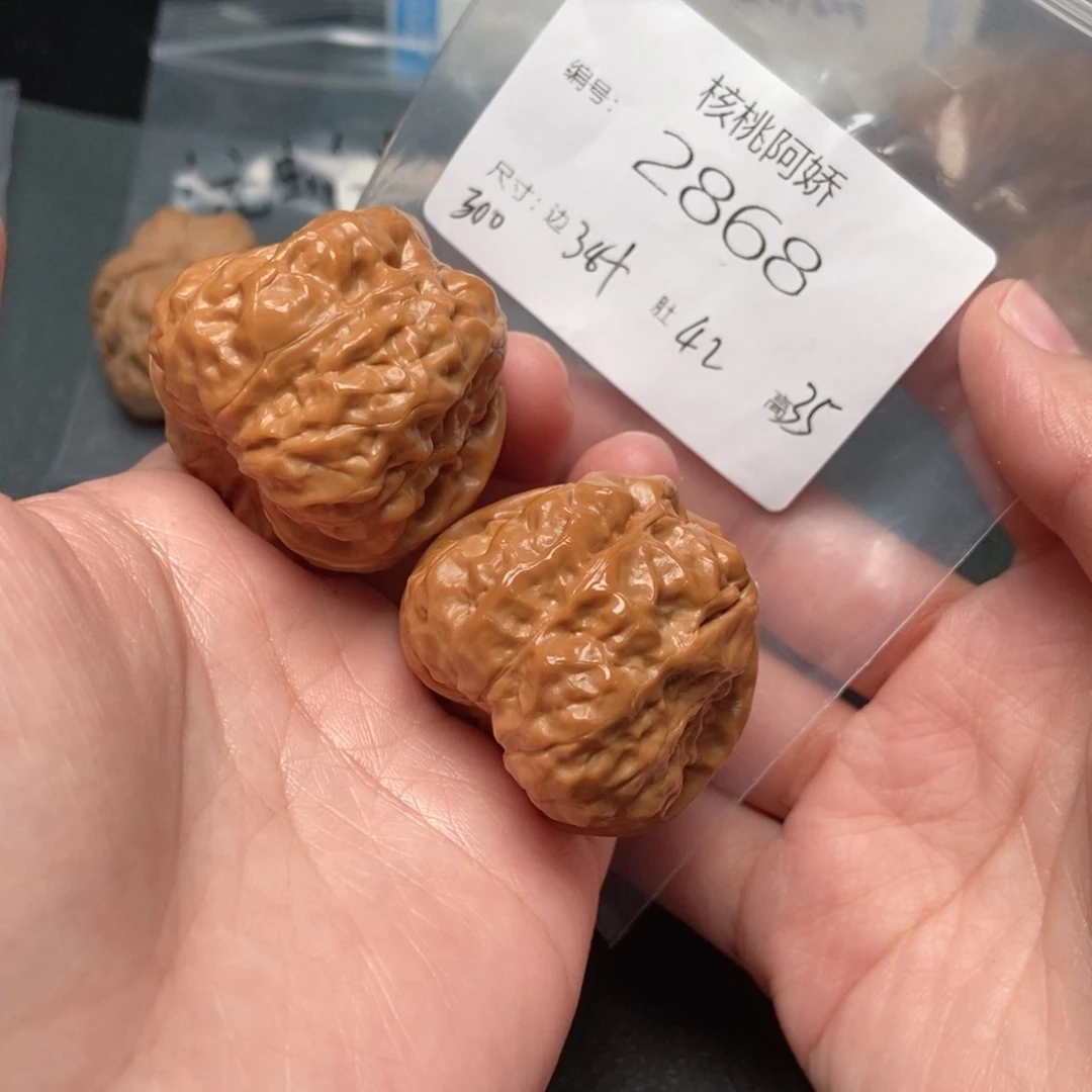 吊坠文玩核桃蛤蟆