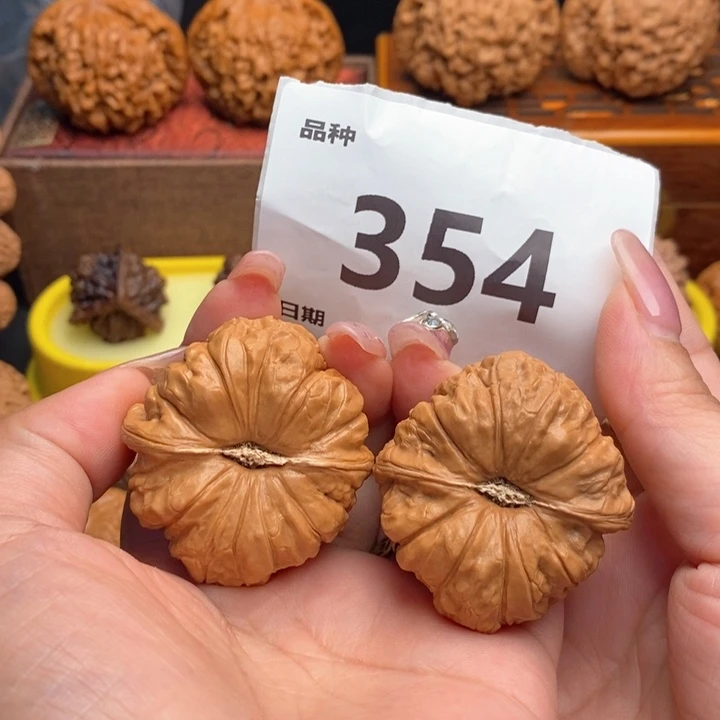 文玩核桃吊坠354号41南瓜