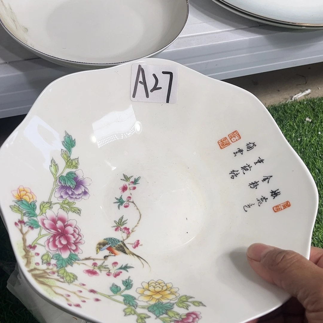 瓷片a27盘二个微瑕微瑕