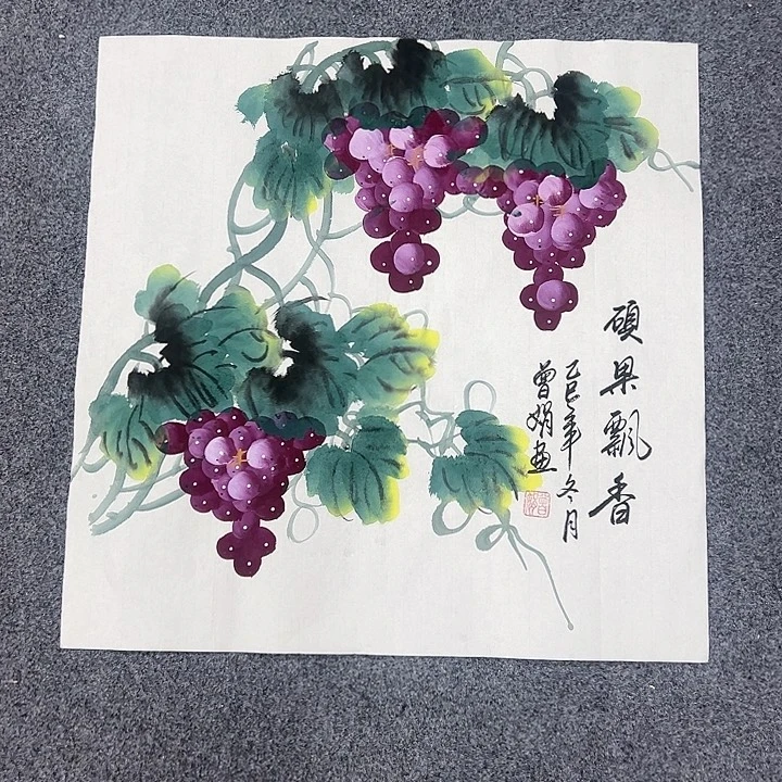 小鱼美术作品欣赏