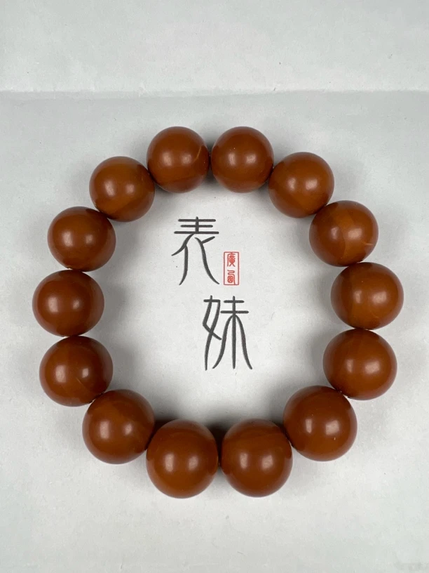 1.5+精品橄榄核圆珠无需隔片完美归园百年老树鸡血红铁核