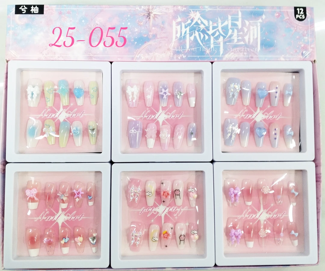 -3精美穿戴甲穿戴甲美甲一盒12个