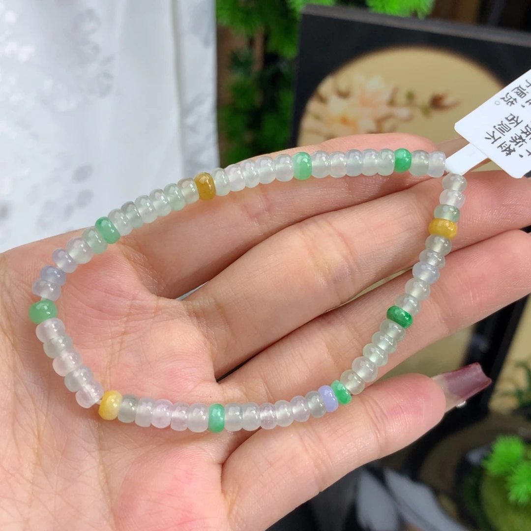 翡翠手链未镶嵌卡4.5冰种多宝算盘手串
