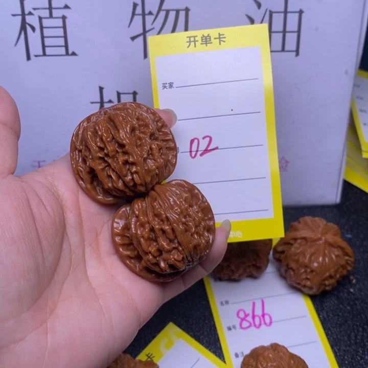 把件文玩核桃02/40四座楼
