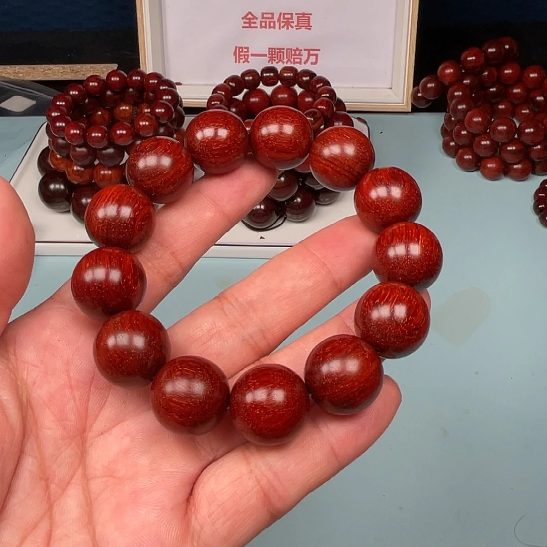 檀香紫檀（小叶紫檀）原汁原味无胶无蜡1.8同料老料