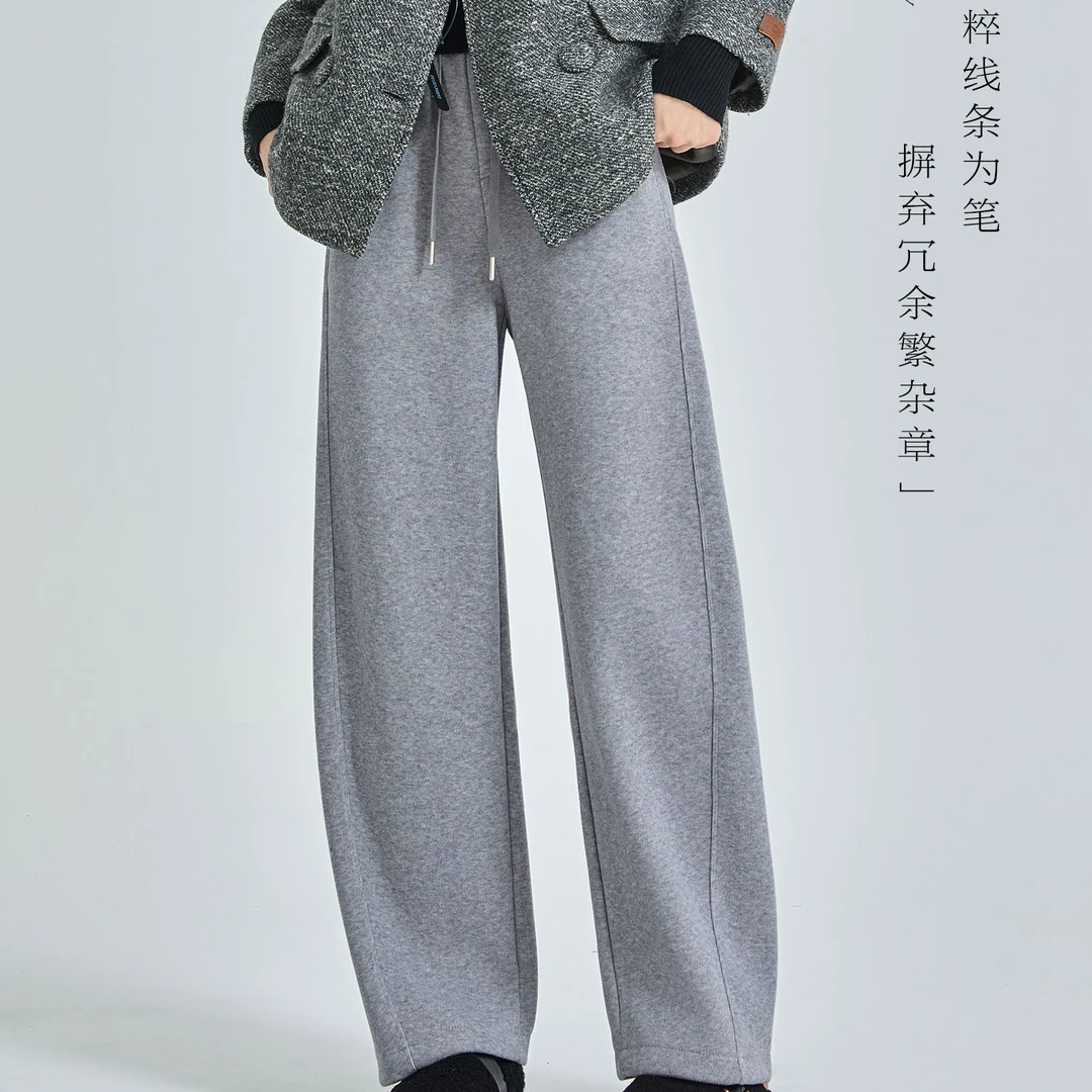 弯刀姐妹裤高腰休闲百搭外穿宽松加绒秋冬直筒加厚保暖