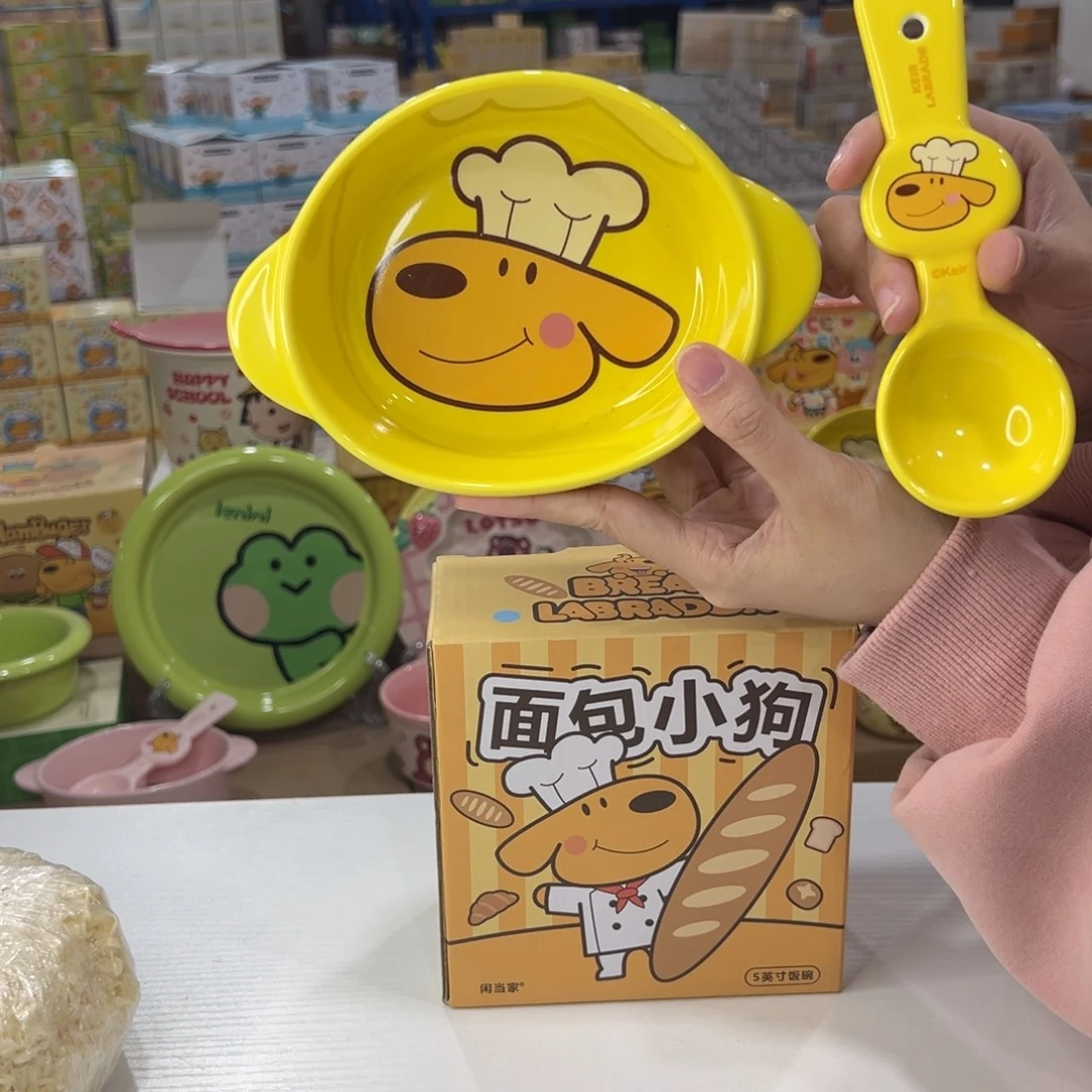 瓷108 陶瓷陶瓷陶瓷陶瓷