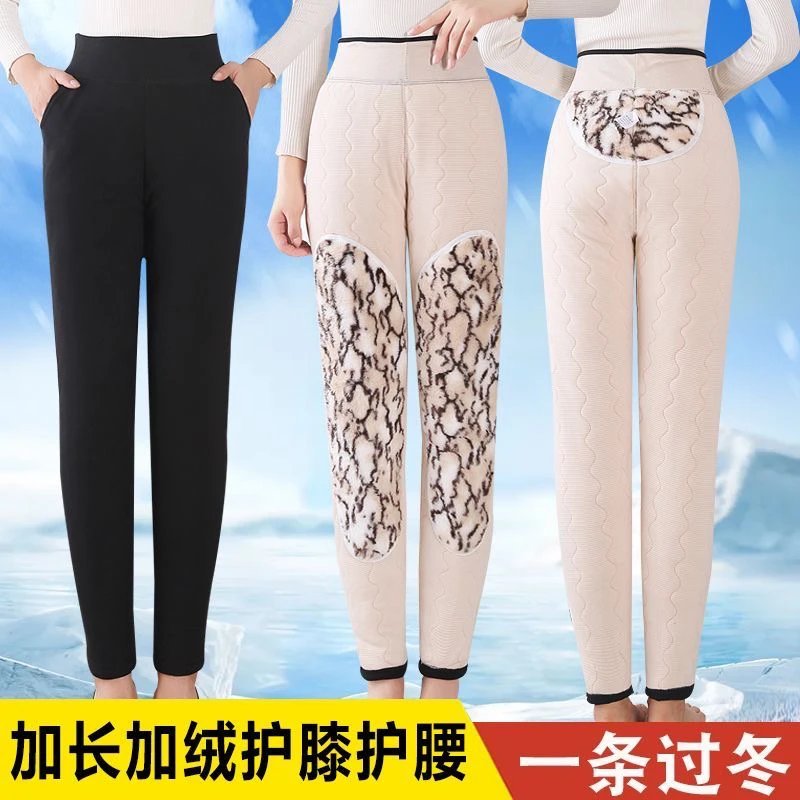 护膝加绒加厚款宽松打底裤棉裤加绒过冬高腰外穿秋冬裤子修身
