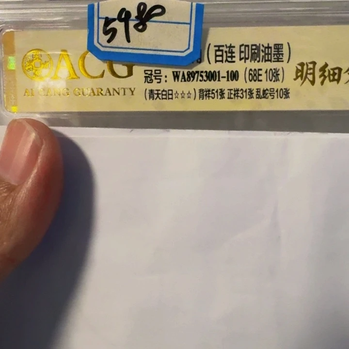 一刀一刀一刀一刀一刀一刀一刀一刀