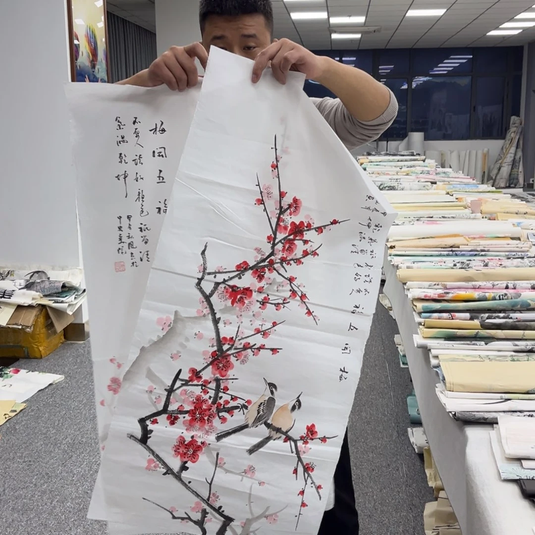 国画国画作品展览欣赏