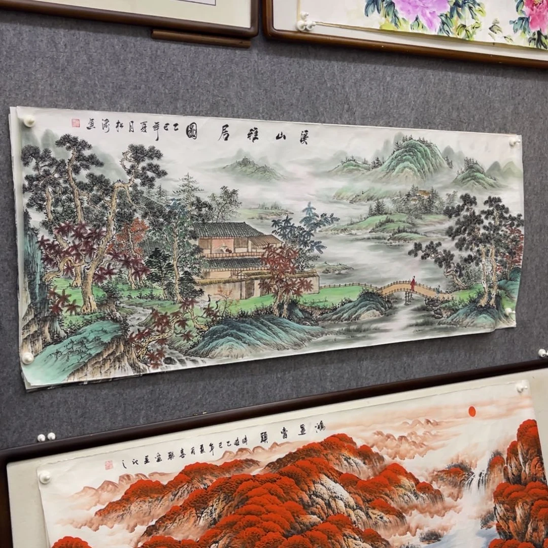 国画溪山雅居六尺画芯