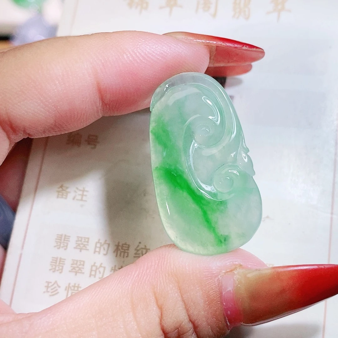 【闪购商品】未镶嵌挂件翡翠裸石