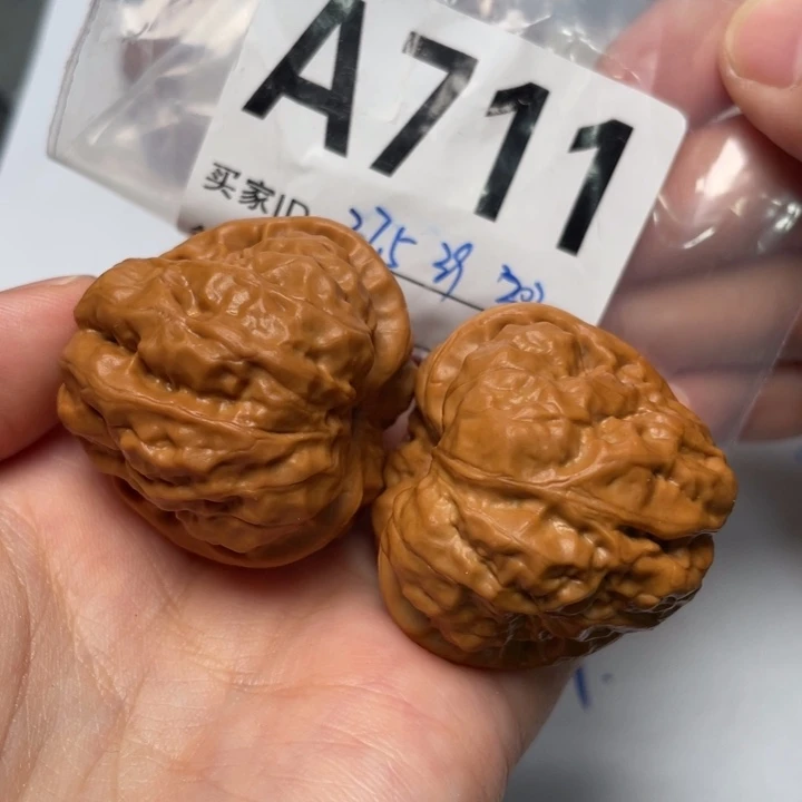 文玩核桃把件毕业蛙37.5 39 33