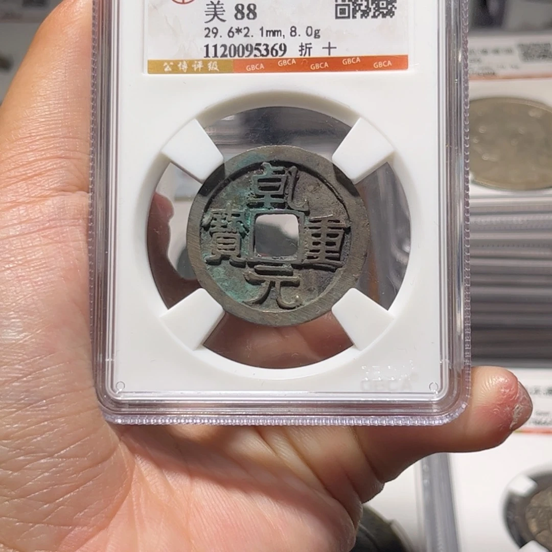 金属Lx如图所示一个5369