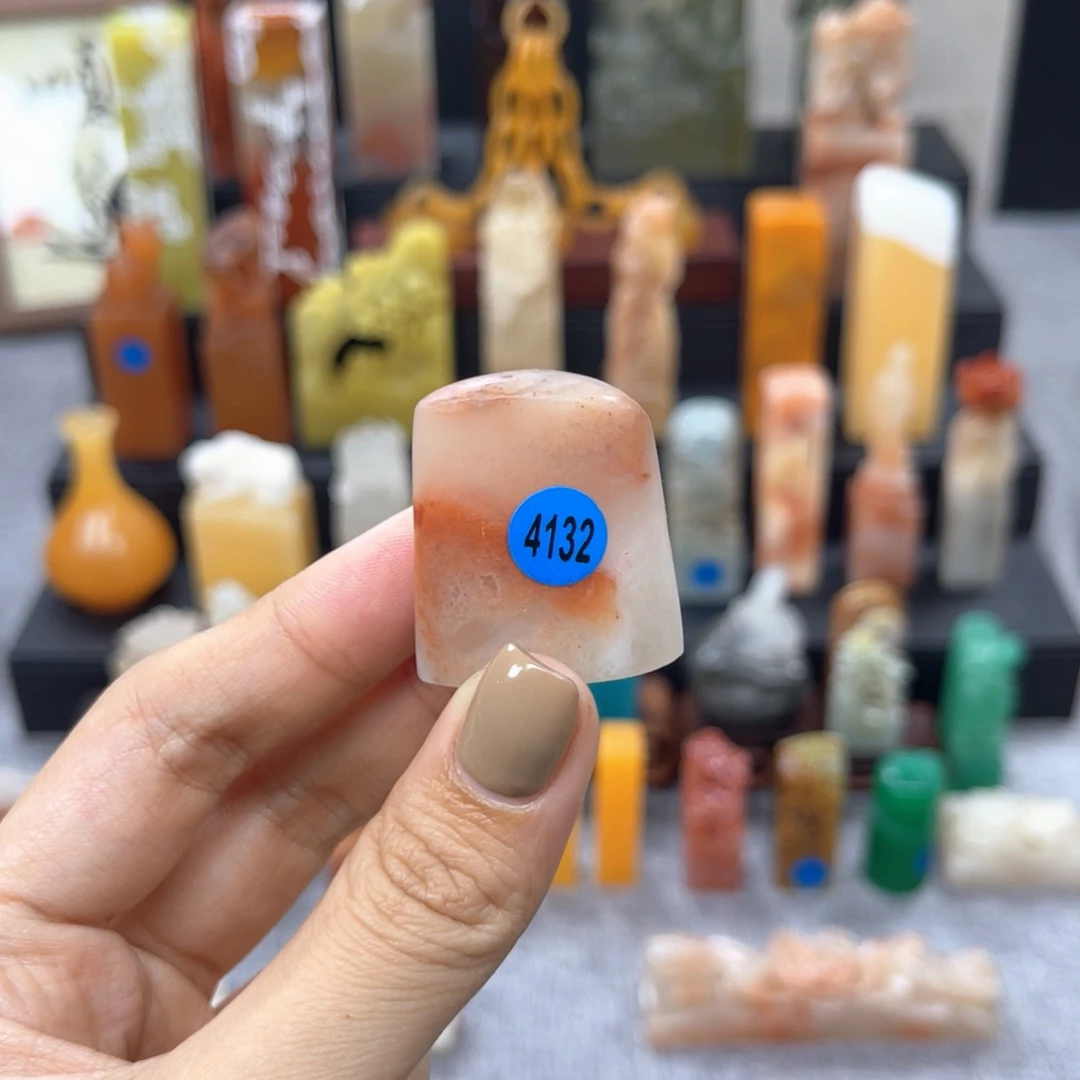 拾***人昌化石印石4132。