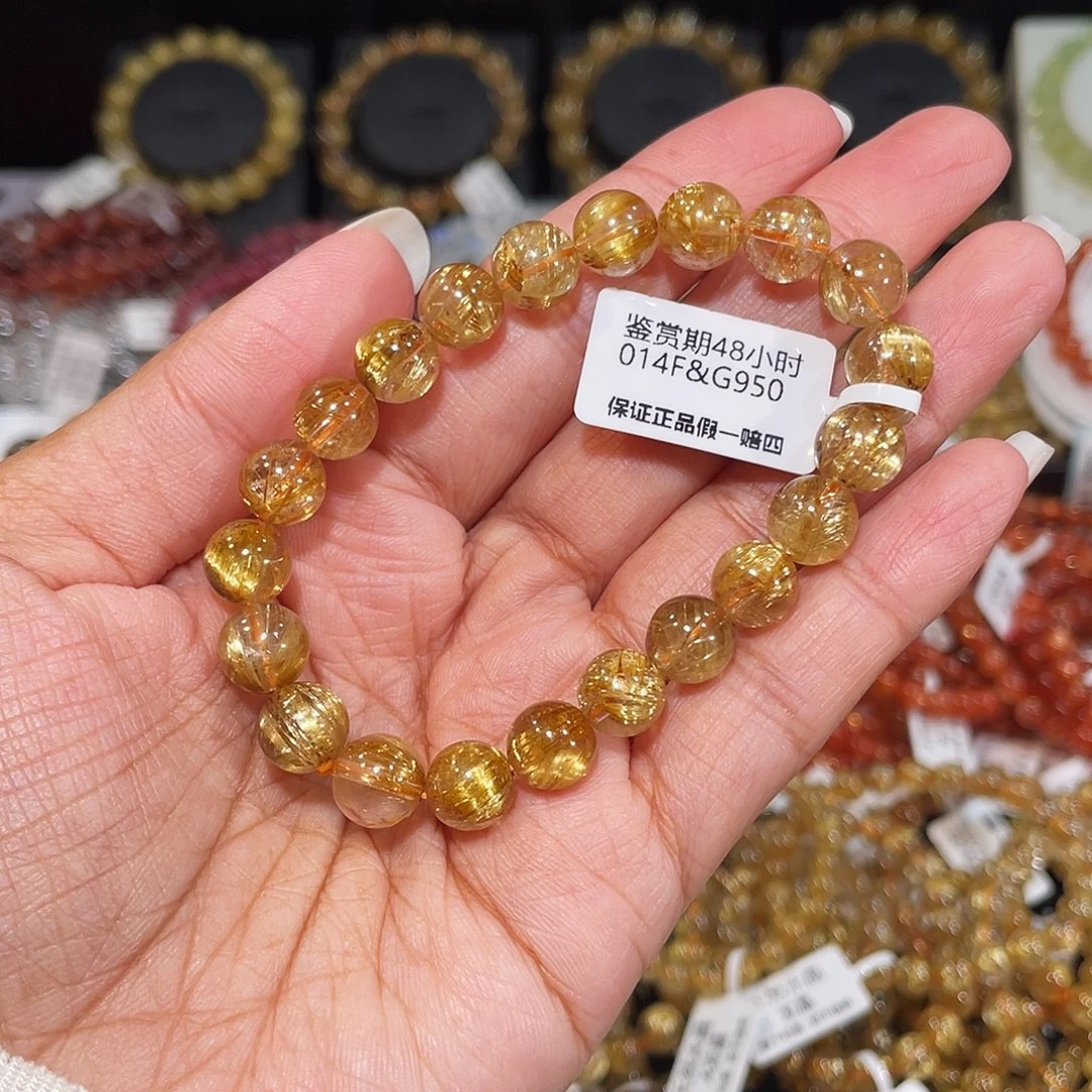 发晶未镶嵌手串已实名钛金8m