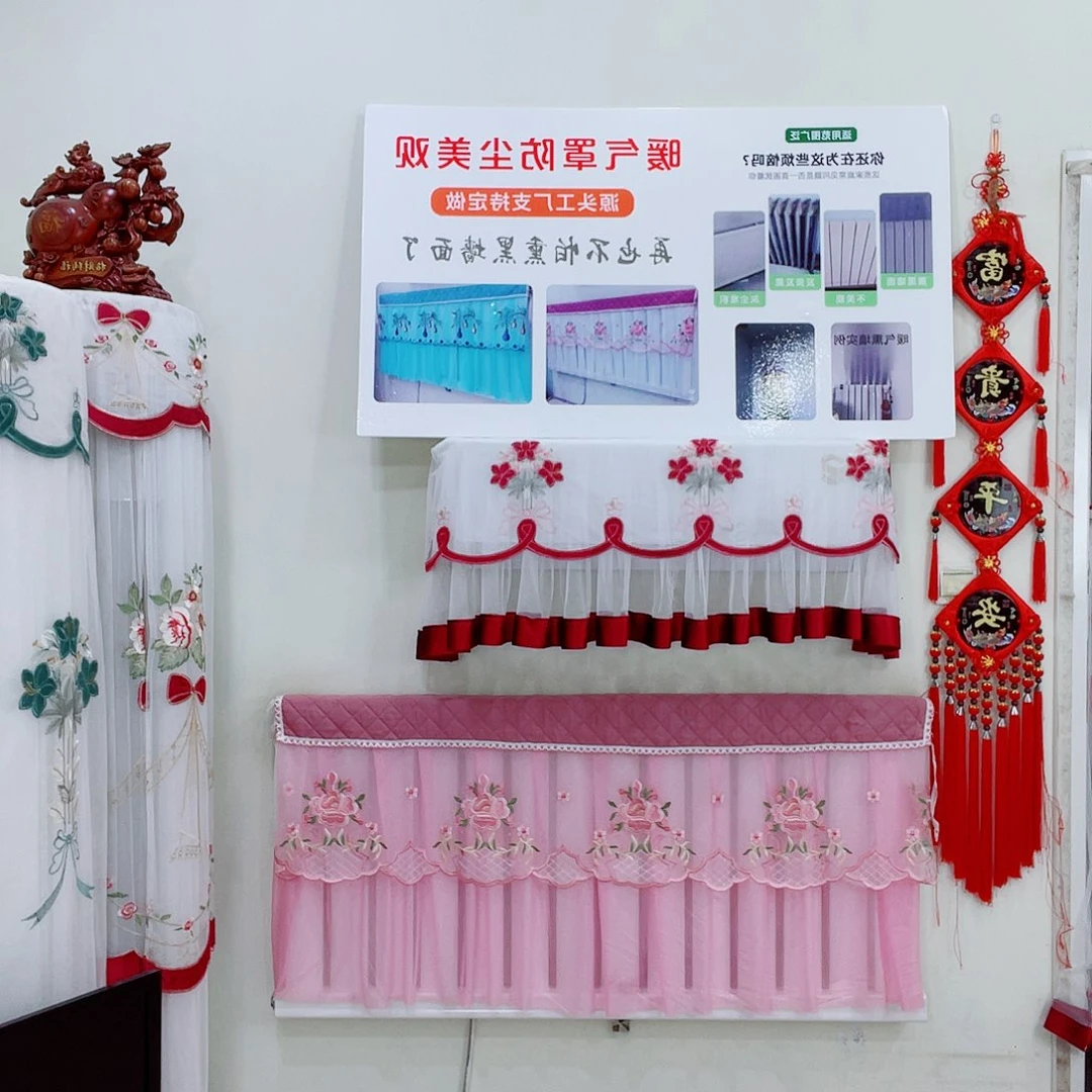 醋酯纤维花之语粉纱117/2，142，223