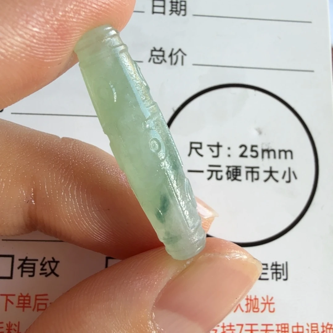定制翡翠未镶嵌包工