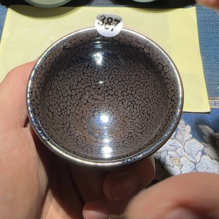 茶盏15米包邮，15米包邮