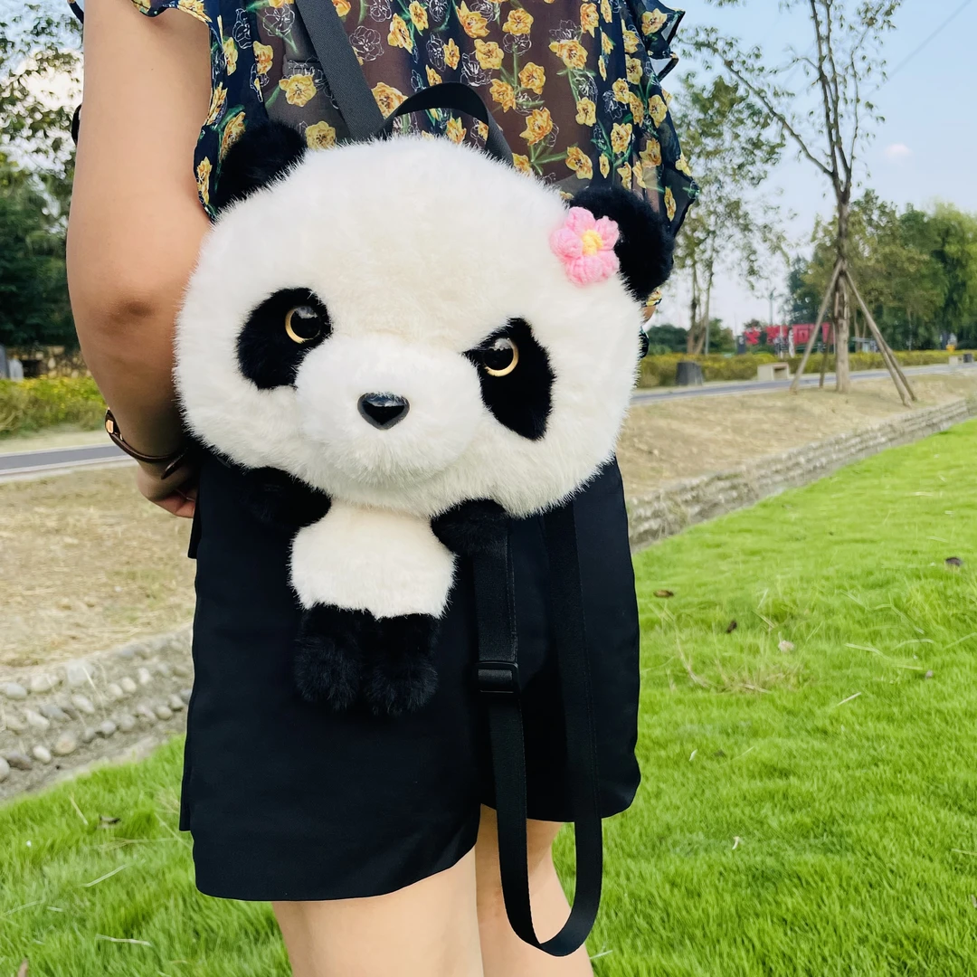 可爱成都大熊猫仿水貂毛双肩包斜挎包基地背包宝宝玩偶书包儿童包
