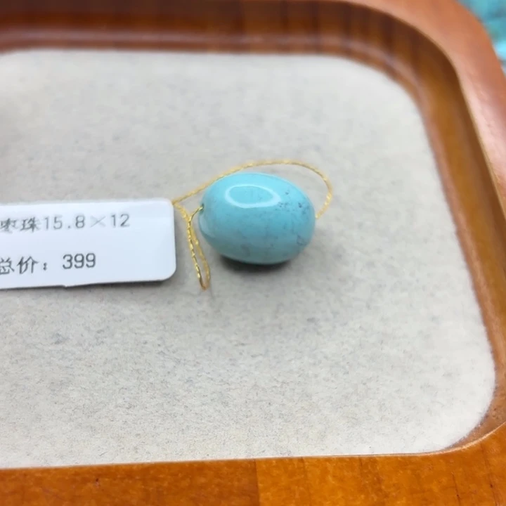 未镶嵌绿松石手链