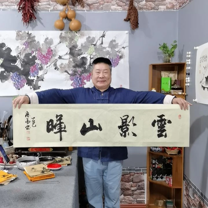 书法杨德富老师书法作品