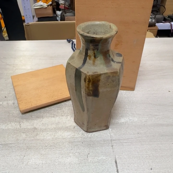 茶道具工艺品茶茶