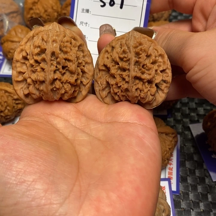 文玩核桃手串587满天星44