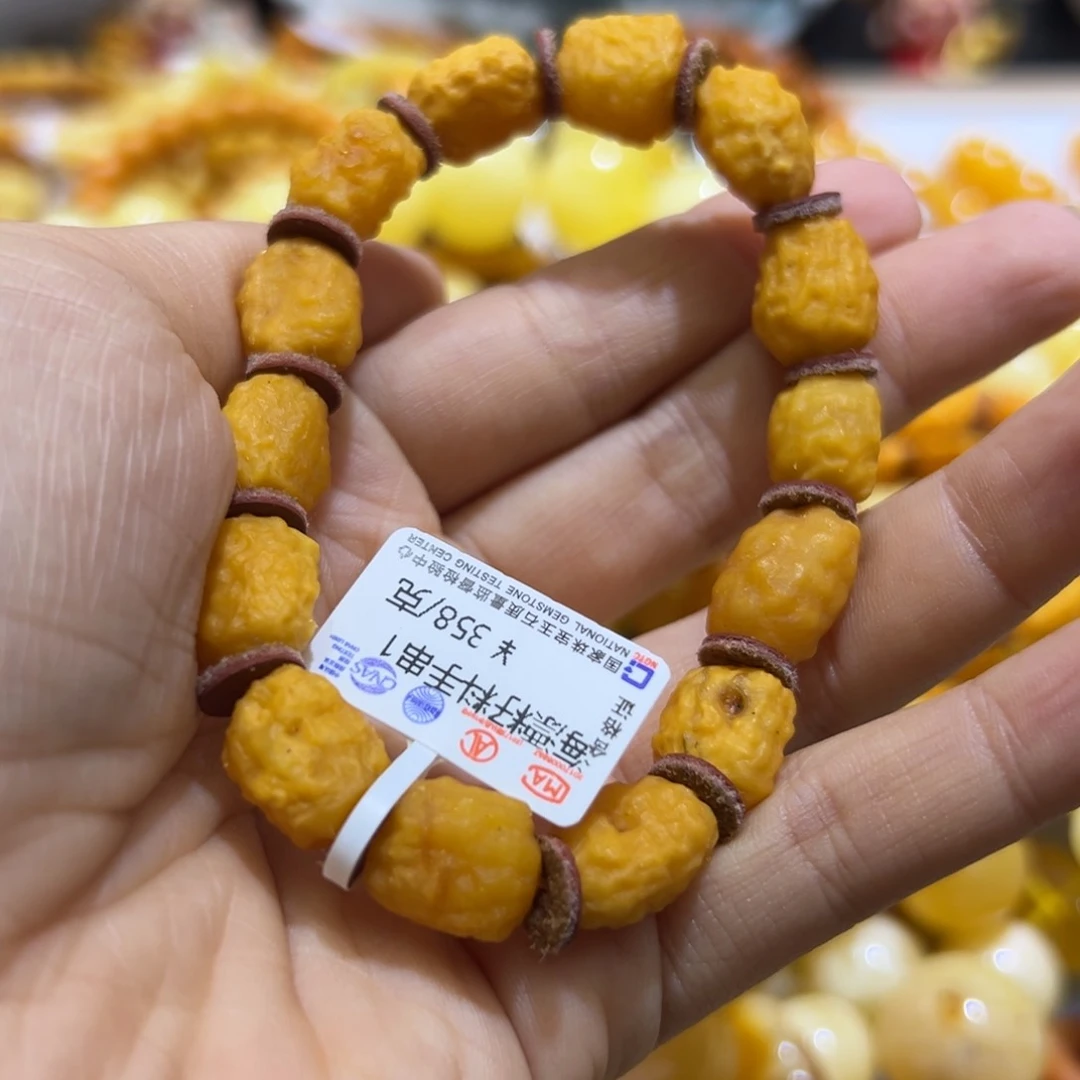 未镶嵌琥珀珠宝奇石
